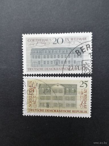 ГДР 1967 Полная серия марок "Учреждения связанные с развитием немецкого гуманизма" (гашение с клеем и следами от наклеек) Mi.1329-1330 каталог 1.40 евро