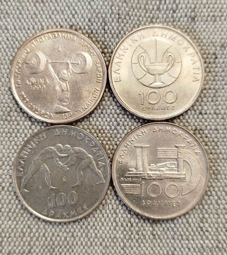 Греция Греция 100 драхм 1999 г. 45-ый Чемпионат мира в Афинах