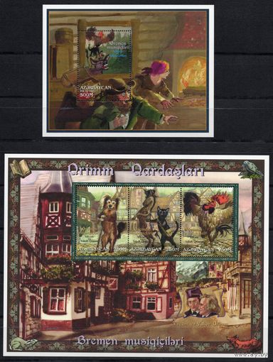 Азербайджан 1997. Бременские музыканты. Собака, осёл, кот, петух. Лист+блок (91)