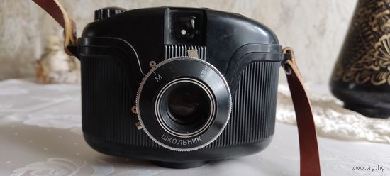 Фотоаппарат -Школьник