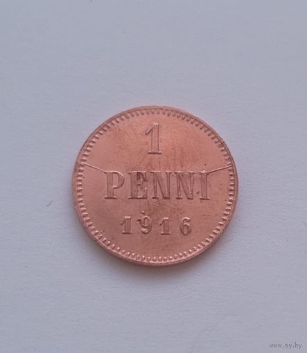 1 пенни 1916 года,  брак  раскол