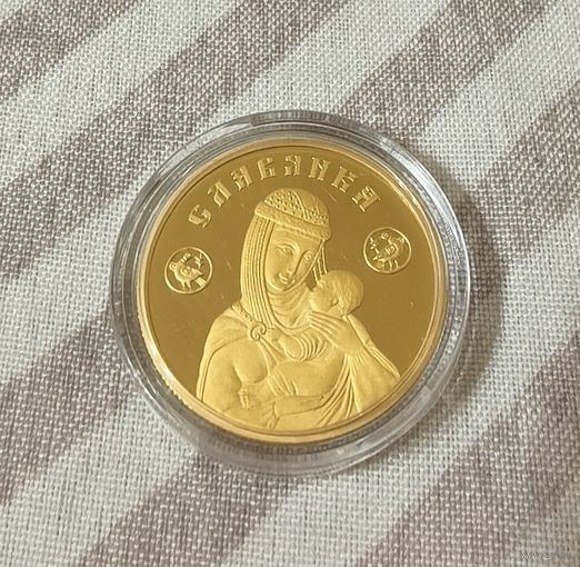 Славянка 50 руб. золото 999 пробы