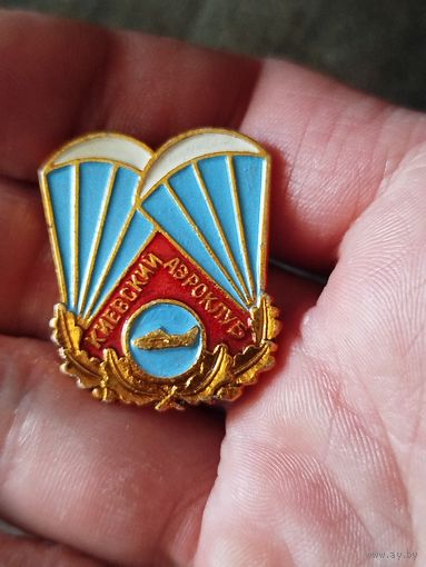 Киевский аэроклуб