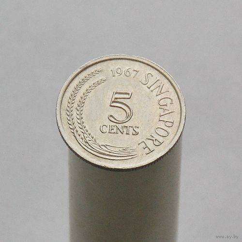 Сингапур 5 центов 1967