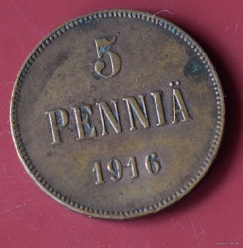 Финляндия 5 пенни 1916
