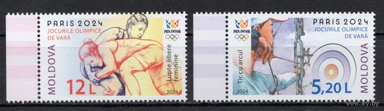 Молдова 2024. Олимпиада Париж 2 марки (896)