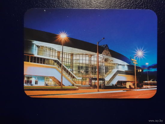 Календарик 2004 г.  Минск.  Полиграфия.