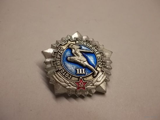 Значок