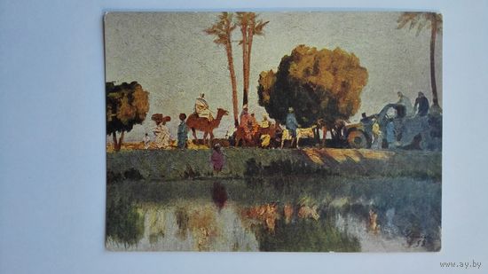 1959. Соцреализм. Ромас. Египет. На базар