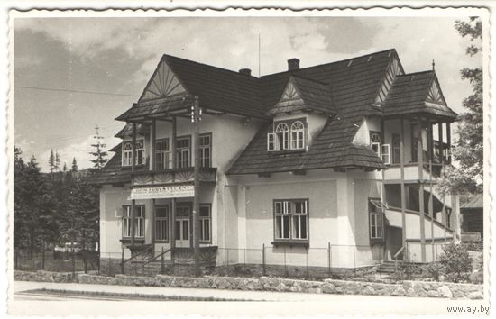 Фотооткрытка "Туристический дом", Польша