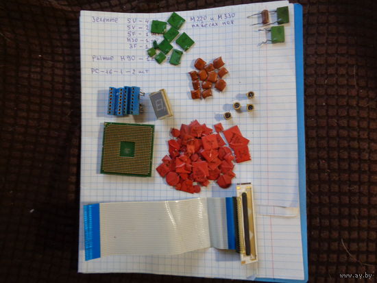 Конденсаторы и др. одним лотом