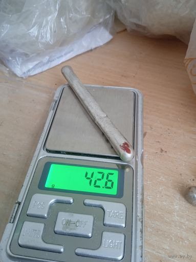 Лом серебро