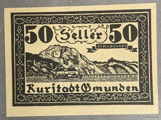 Нотгельды Австрия Голлинг-на-Зальцахе 50 геллеров 1920 год.