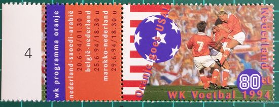 1994 Чемпионат мира по футболу - США- Нидерланды