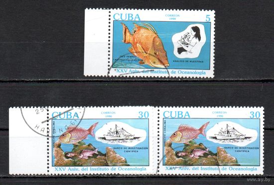 Рыбы Куба 1990 год серия из 3-х марок