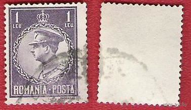 Румыния 1930 Король Кароль II