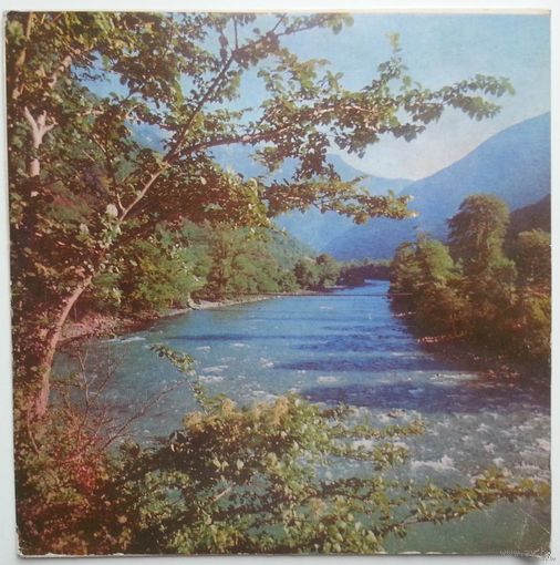 ЕР Александр Кушнер - Заветное желание (стихи для детей) (1977)