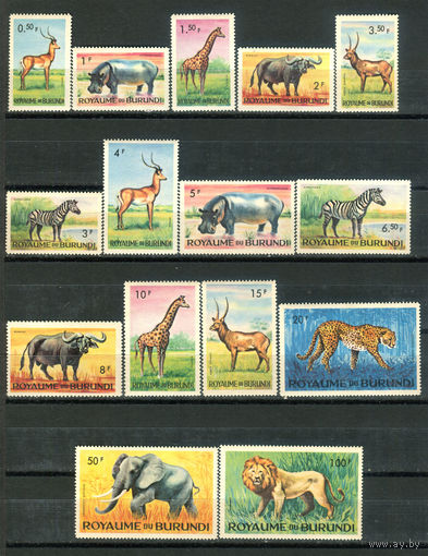 Бурунди - 1964г. - Животные - 15 марок - полная серия, MNH с отпечатками на клее, 4 марки с небольшим повреждением клея, 1 MLH [Mi 87 A - 101 A]. #3-Bu-Z-1-16