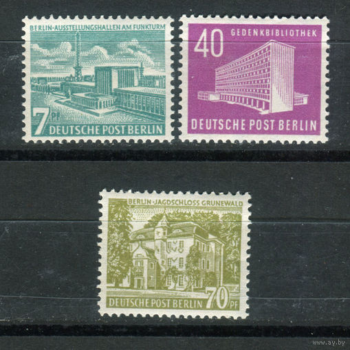 Берлин - 1954г. - Стандарты. Архитектура Берлина - полная серия, MNH [Mi 121-123] - 3 марки