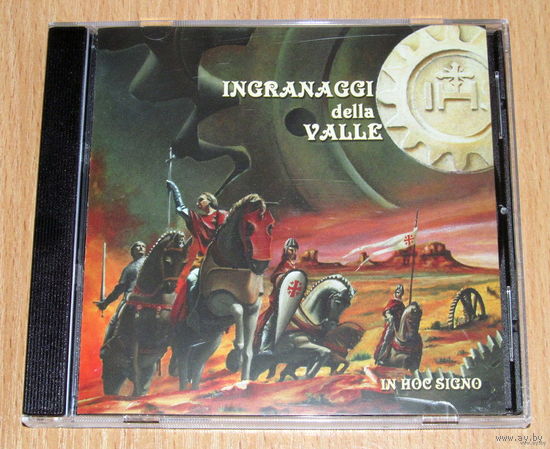 Ingranaggi Della Valle - In Hoc Signo (2013, Audio CD, Rock Progressivo Italiano)