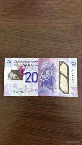 20 шотландских фунтов 2019 года. Clydesdale Bank