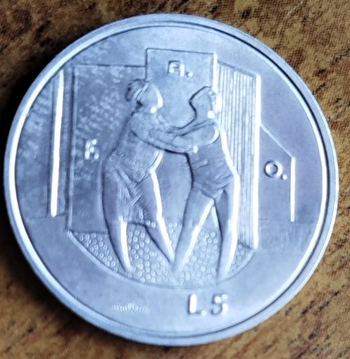 Сан-Марино 5 лир 1976 UNC