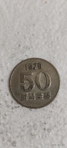 Корея 50 вон 1979