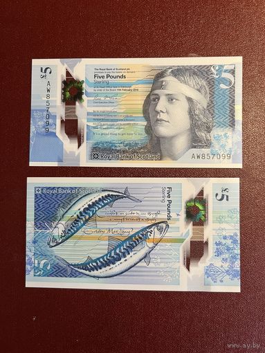 Шотландия - 5 фунт 2016 "Нэн Шеперд" Рыбы Р-370 UNC полимер