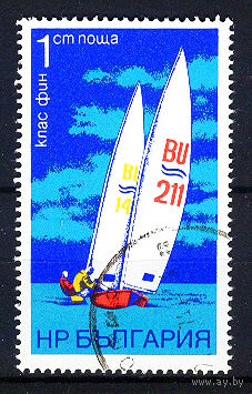 1973 Болгария. Парусный спорт