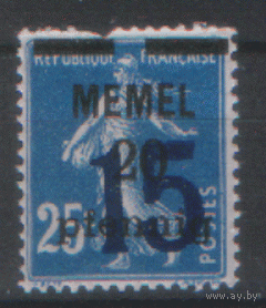 ГВ. МЕМЕЛь. ФРанцузская администрация. С. 35. 1922. чист.