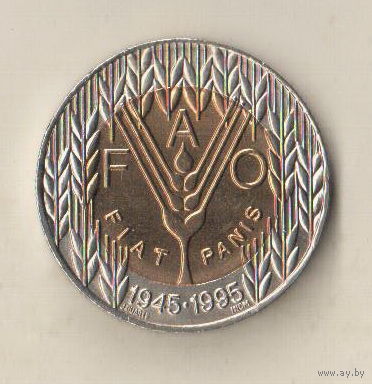 Португалия 100 эскудо 1995 ФАО