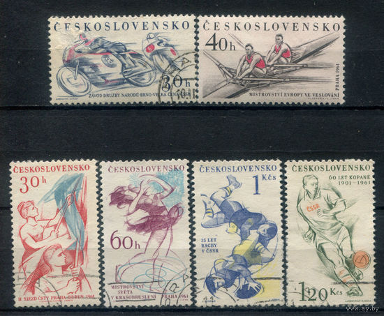 Чехословакия - 1961г. - спорт - 6 марок - гашёные, MNH. #3-WB-92-KS-4