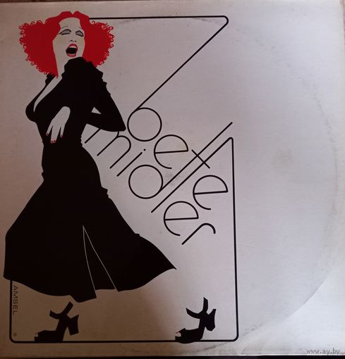 Bette Midler – Bette Midler