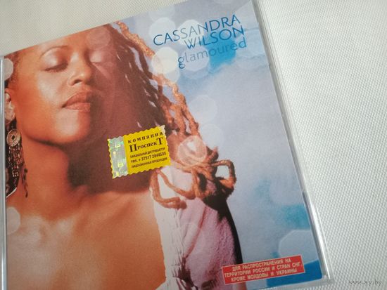 (cd)  Cassandra Wilson  – Glamoured