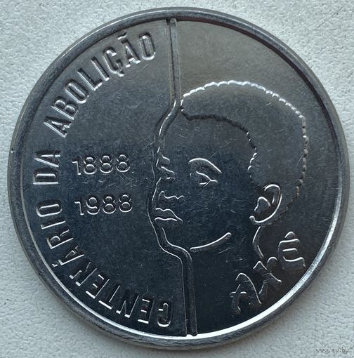 Бразилия 100 крузадо 1988 г. 100 лет отмены рабства. Дети