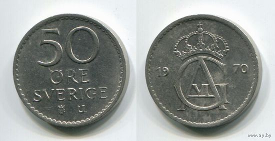 Швеция. 50 эре (1970, XF)