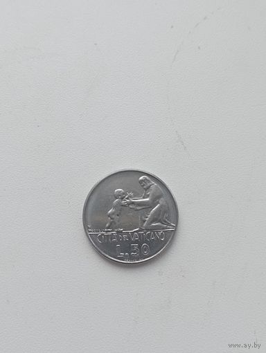 ВАТИКАН 10 лир 1978 год