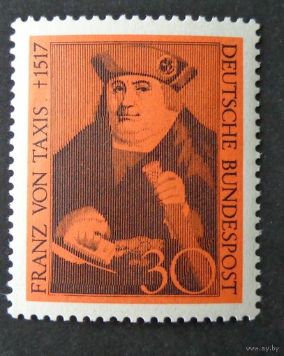 Германия, ФРГ 1967 г. Mi.535 MNH** полная серия