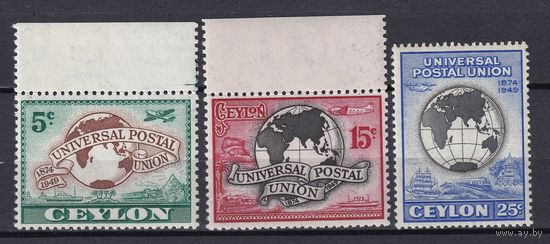 126.BrKS. Великобритания. Колонии. Цейлон. 75 лет Всеобщему Почтовому Союзу. 1949 г. Полная серия. MNH. Mi.##256-258.