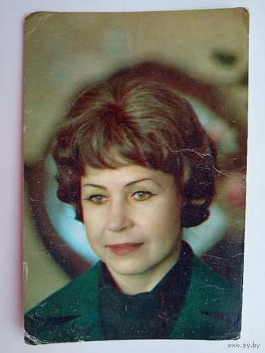 Артисты. Инна Макарова. 0240