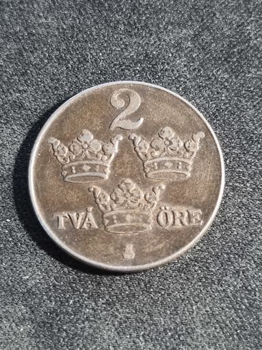 Швеция 2 эре 1943  #2