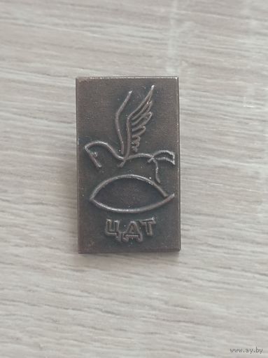 Центральный детский театр