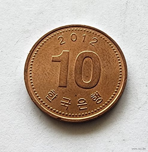 Южная Корея 10 вон, 2012