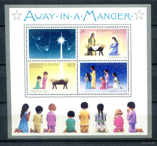 Рождественские острова (о-в Рождества) - 1981г. - Рождество - 1 блок - полная серия, MNH [Mi bl. 2]. #4-B6-Z-2-29