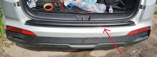 Накладка на задний бампер Хендай Крета (Hyundai Creta)