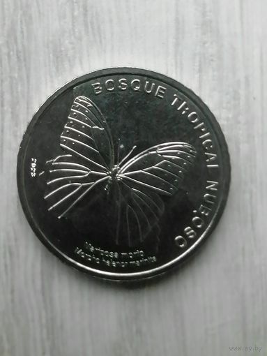 Коста Рика 50 бабочка блеск