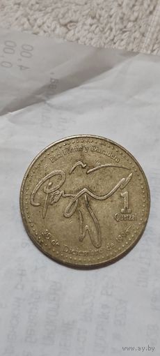Гватемала 1 гетсаль 1996