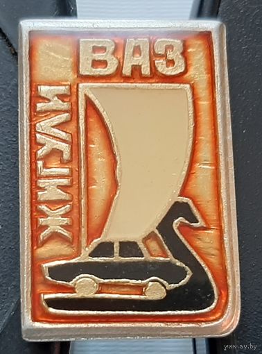 ВАЗ Жигули. Аб-48