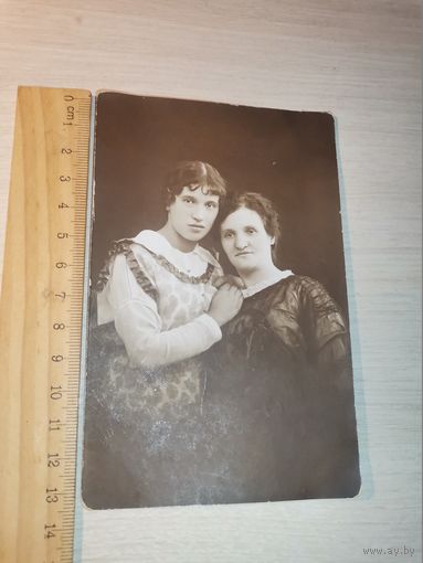 Фотография, почтовая карточка, до 1917 года, размер 13.5*8.5 см.