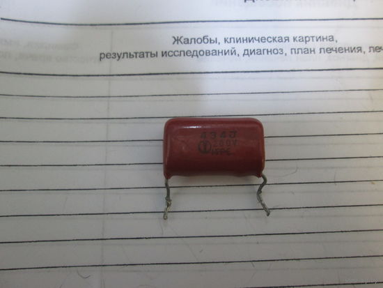 Конденсатор  430n